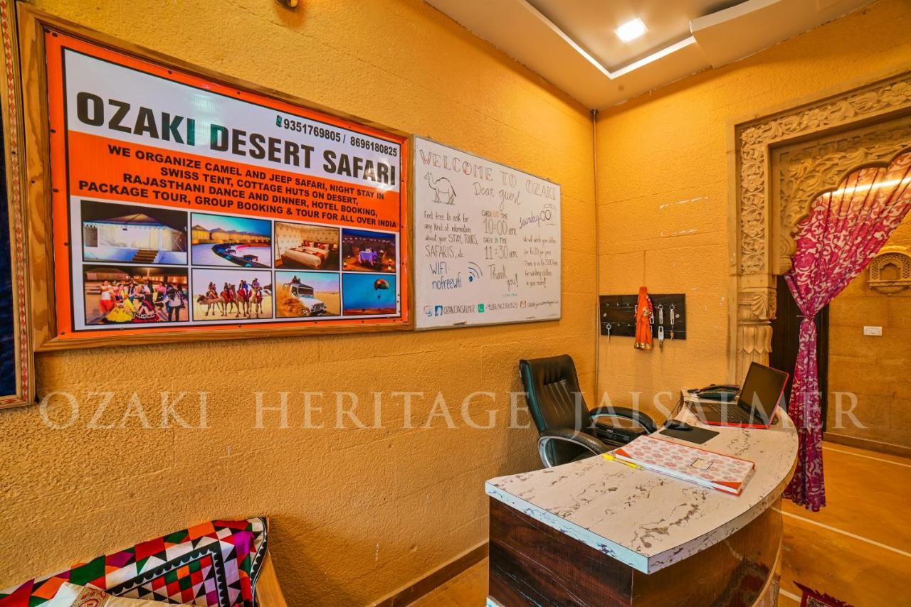 Hotel Ozaki Heritage جيلسامر المظهر الخارجي الصورة